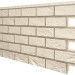 Фасадная панель VOX SOLID BRICK REGULAR ковентри купить в Иваново