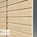 Сайдинг Ю-Пласт TIMBERBLOCK Кедр (Тимберблок), Кедр Светлый купить в Иваново