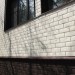 ФП Grand Line клинкерный кирпич ПРЕМИУМ шоколад купить в Иваново