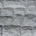 Фасадная панель Аэлит Камень крупный Белый купить в Иваново