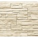 Фасадная панель Royal Stone, Камень Скалистый, Оттава купить в Иваново