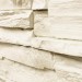 Фасадная панель Royal Stone, Камень Скалистый, Оттава купить в Иваново