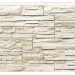 Фасадная панель Royal Stone, Камень Скалистый, Торонто купить в Иваново
