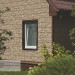 Фасадная панель Ю-пласт Стоун хаус сланец Бежевый купить в Иваново