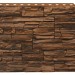 Фасадная панель Royal Stone, Камень Скалистый, Калгари купить в Иваново