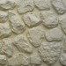 Фасадная панель Аэлит Камень мелкий Желтый купить в Иваново