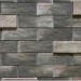 Фиброцементные панели КАНЬОН коллекция ИНДИГО 28 купить в Иваново