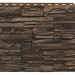 Фасадная панель Royal Stone, Камень Скалистый, Монреаль купить в Иваново
