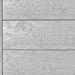 Террасная доска ДПК Outdoor 3D полнотелая STORM/OCEAN GREY серая микс купить в Иваново