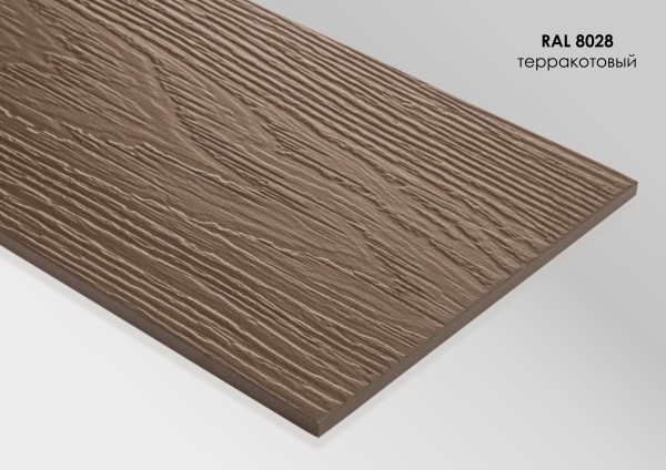 Фиброцементный сайдинг Fibra Plank Терракотовый / RAL 8028 купить в Иваново