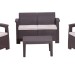 Комплект Rattan Comfort 4 купить в Иваново