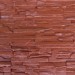Фасадная панель Аэлит Пласт плоский Кирпичный купить в Иваново