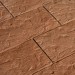 Фасадная плитка Кирисс Фасад Песчаник купить в Иваново