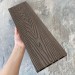 Террасная доска ДПК EasyDecking Wood-X 146х23 Венге купить в Иваново