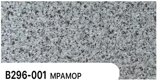 Фасадная панель Zodiac Мрамор В296-001 купить в Иваново