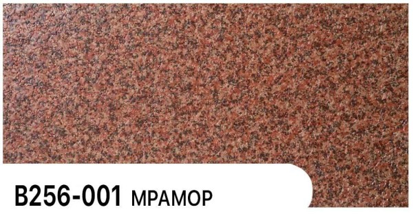 Фасадная панель Zodiac Мрамор В256-001 купить в Иваново