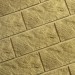 Фасадная плитка Кирисс Фасад Тигровый дракон большой скол купить в Иваново