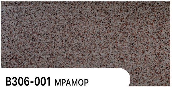Фасадная панель Zodiac Мрамор В306-001 купить в Иваново