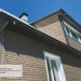 Фасадная панель Ю-пласт Стоун Хаус S-Lock Клинкер бежевый купить в Иваново