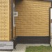 Фасадная панель Ю-пласт Стоун Хаус S-Lock Клинкер горчичный купить в Иваново