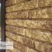 Фасадная панель Ю-пласт Стоун Хаус Кварцит Тёмно-бежевый купить в Иваново