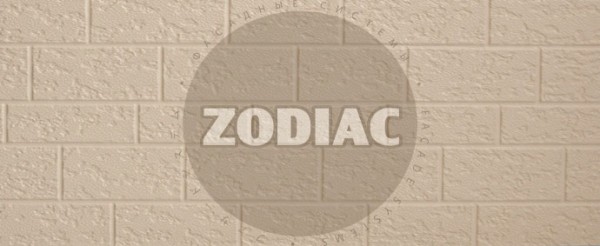 Фасадная панель Zodiac Эконом панели AE2-001E купить в Иваново