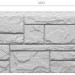 Фасадная панель Docke Slate Валь-Гардена купить в Иваново