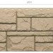 Фасадная панель Docke Slate Церматт купить в Иваново
