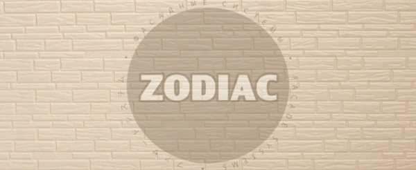 Фасадная панель Zodiac Эконом панели AE8-001E купить в Иваново