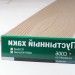 Сайдинг Мирко 7,5 под дерево C006 купить в Иваново