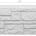 Фасадная панель Docke Slate Лех купить в Иваново