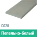 Сайдинг Мирко 7,5 гладкий С020 купить в Иваново