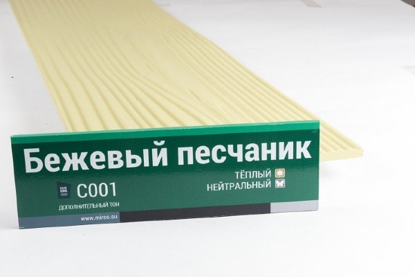 Сайдинг Мирко 7,5 под дерево С001 купить в Иваново