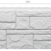 Фасадная панель Docke Slate Шамони купить в Иваново