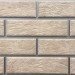 Фасадная Термопанели Аляска Loft Brick Salt купить в Иваново