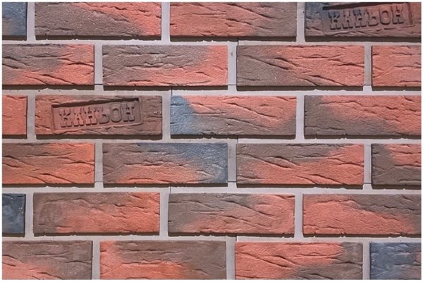 Фиброцементные панели КАНЬОН коллекция КЛИНКЕР 32 купить в Иваново