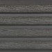 Фасадная доска из ДПК Faynag Wood Рейка Мокрый Асфальт купить в Иваново
