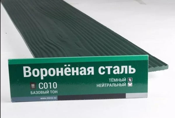 Сайдинг Мирко 7,5 под дерево С010 купить в Иваново