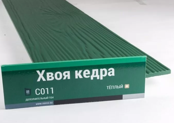 Сайдинг Мирко 7,5 под дерево С011 купить в Иваново
