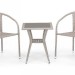 Комплект плетеной мебели AFINA из иск. ротанга T25C/Y137C-W85 Latte 2Pcs купить в Иваново