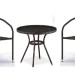 Комплект плетеной мебели AFINA из иск. ротанга Асоль-7 T282ANT/Y137C-W53 Brown 2Pcs купить в Иваново