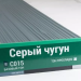 Сайдинг Мирко 7,5 под дерево С015 купить в Иваново