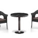 Комплект плетеной мебели AFINA из иск. ротанга T601/Y79A-W53 Brown 2Pcs купить в Иваново
