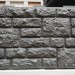 Фасадная панель "АЭЛИТ" СЕРИЯ "РАКУШЕЧНИК" купить в Иваново