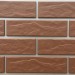 Фасадная Термопанели Аляска Loft Brick Pepper купить в Иваново