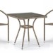 Комплект плетеной мебели AFINA из иск. ротанга T282BNT/Y137C-W56 Light Brown 2Pcs купить в Иваново