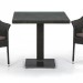 Комплект плетеной мебели AFINA из иск. ротанга T605SWT/Y79A-W53 Brown 2Pcs купить в Иваново