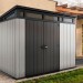 Сарай Артисан 9х7 (279 х 216 см) купить в Иваново