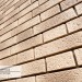 Фасадная панель Ю-пласт Стоун Хаус S-Lock Клинкер Балтик пустыня купить в Иваново