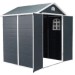 Сарай пластиковый Black Fox Modernist G 4,5м2 купить в Иваново